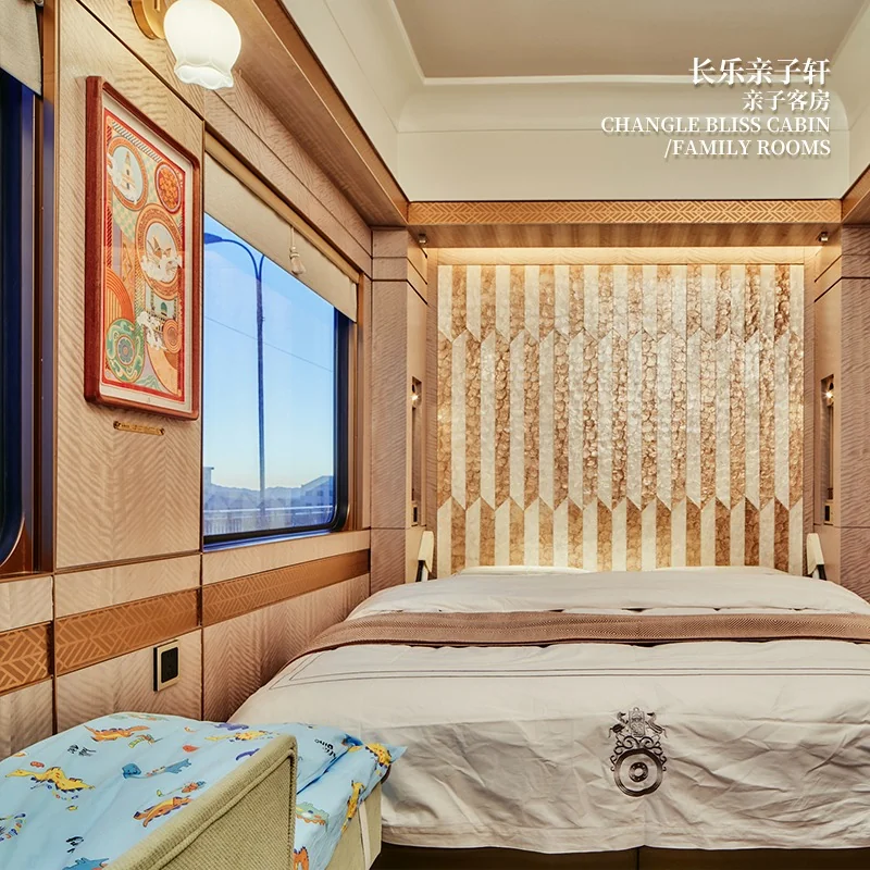 Cabine Changle Bliss Silk Road Express