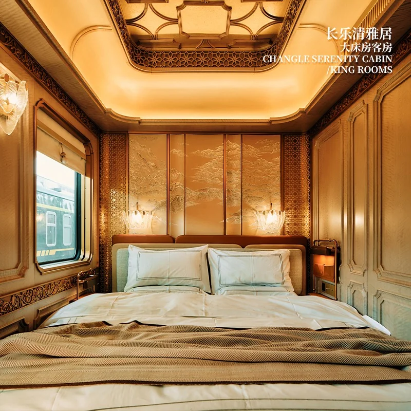 Superior Cabin Silk Road Express &mdash; Changle Serenity King