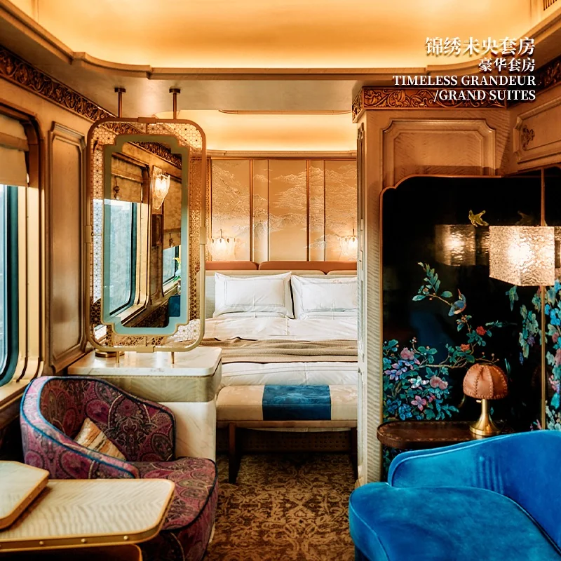Han Dynasty Suite Silk Road Express &mdash; Timeless Grandeur